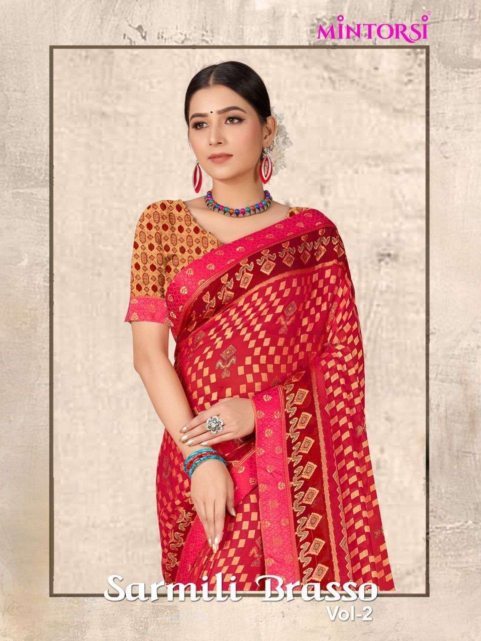 Varsiddhi