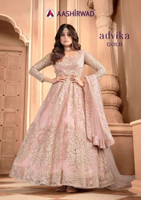 Aashirwad creation Advika Gold Butterfly Net with heavy embroidery work salwar kameez at wholesale Rate 