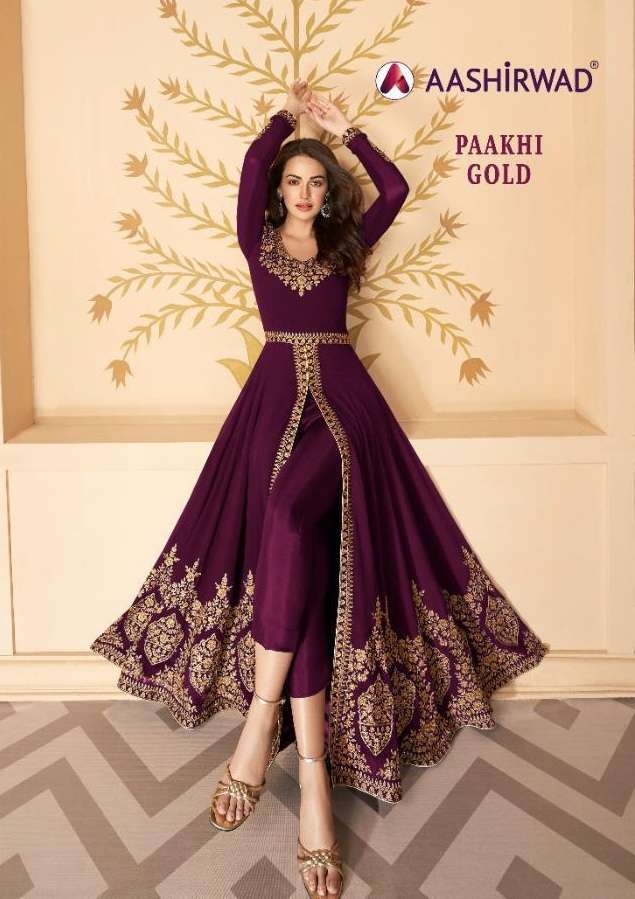 Aashirwad Creation Paakhi Gold Real Georgette With Embroidery Work Long Anrakali Style Salwar Suits At Wholesale Rate