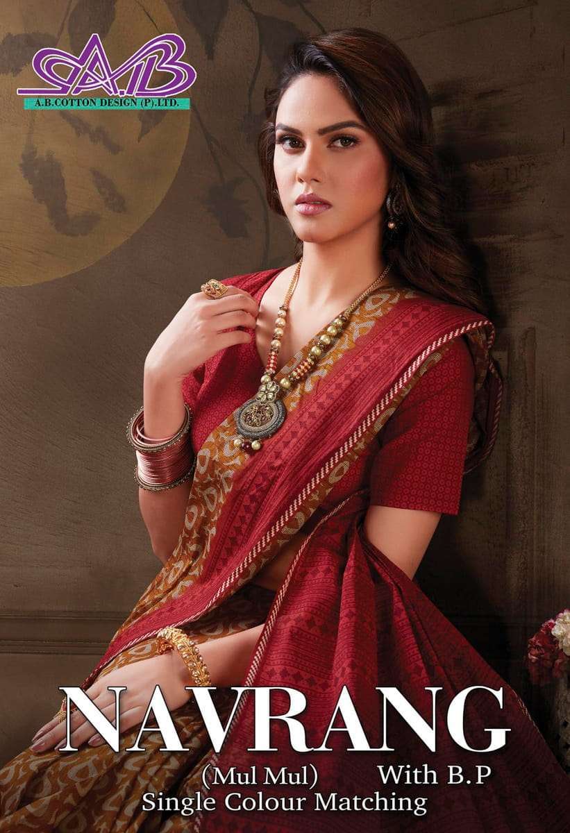 AB Cotton Navrang Printed Mulmul Cotton Sarees Collection at Wholesale Rate