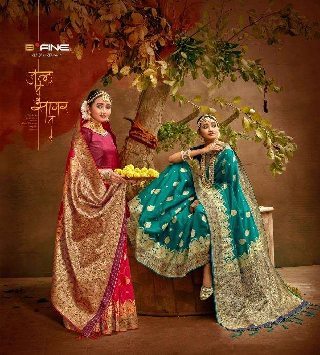 B Fine Kalakruti Soft Silk Traditional Wedding Wear Sarees Collection At Wholesale Rate