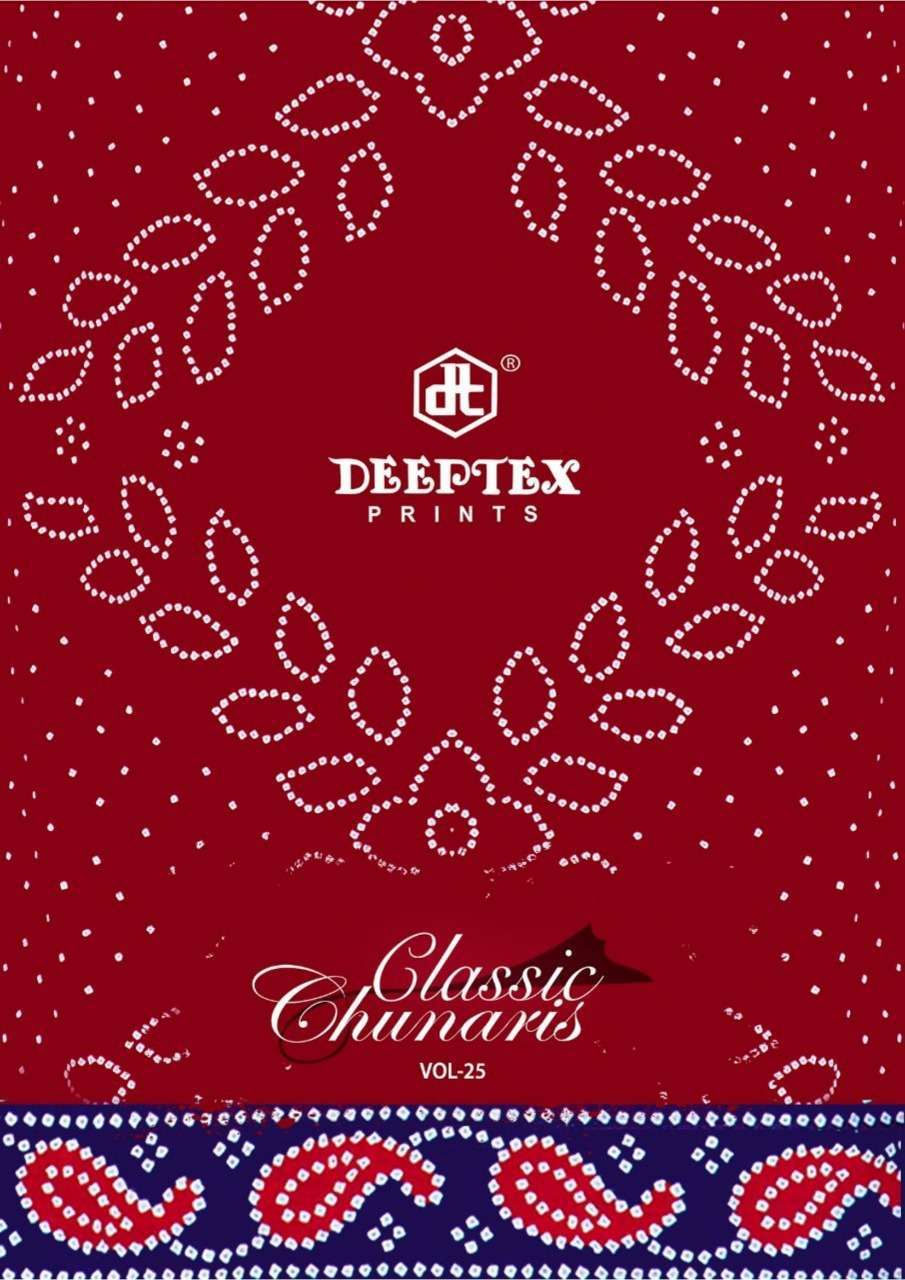 Deeptex Prints Classic Chunaris Vol 25 Bandhani Printed Cotton Dress Material at Wholesale Rate