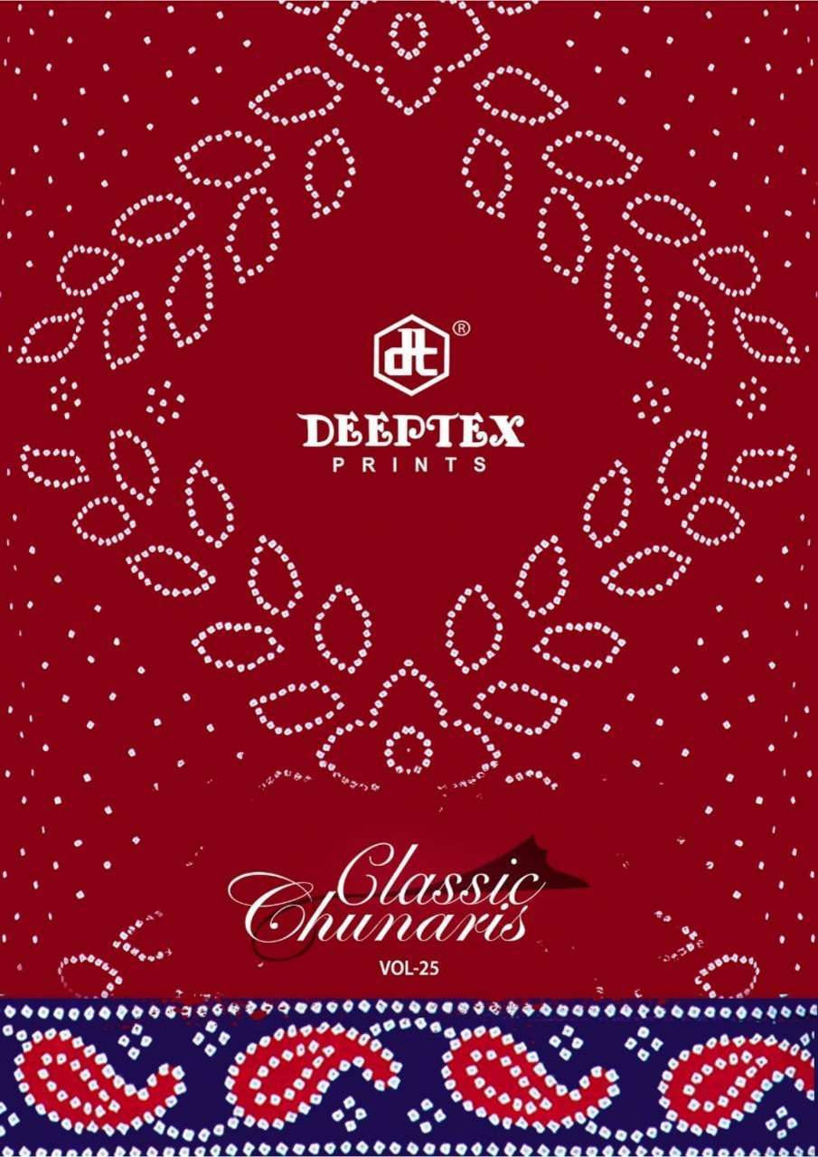 Deeptex