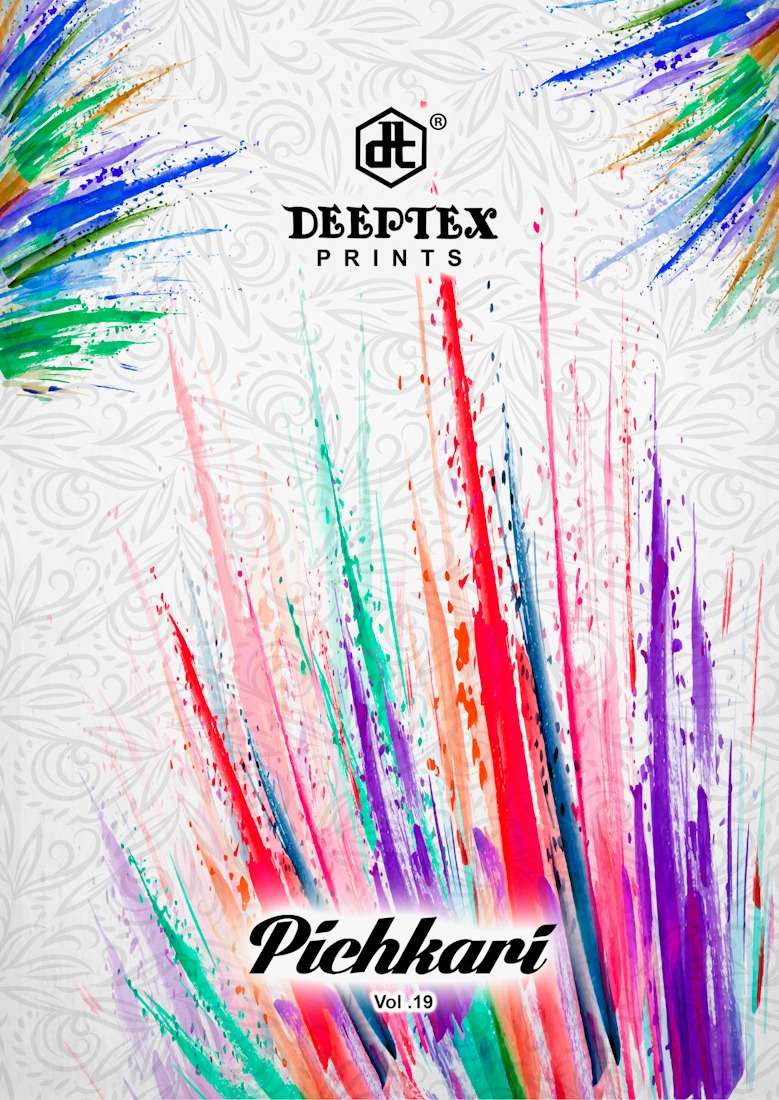 Deeptex