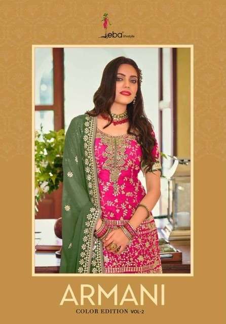 Eba lifestyle armani color edition vol 2 faux georgette with embroidery work dress material collection surat 