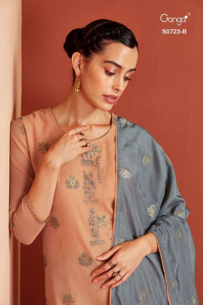 Ganga