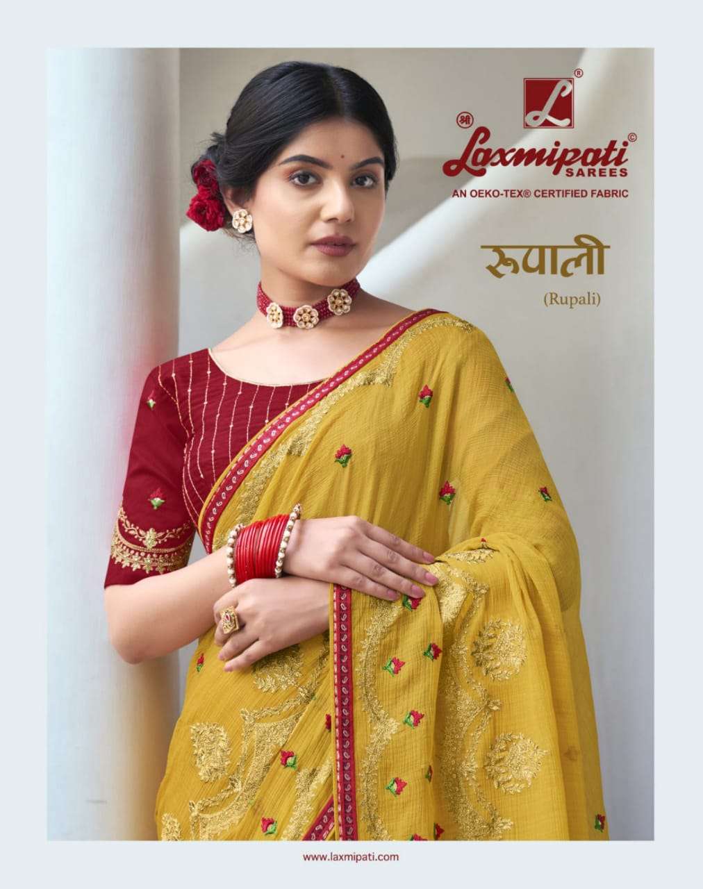 Laxmipati Rupali Fancy with embroidery work saree collection