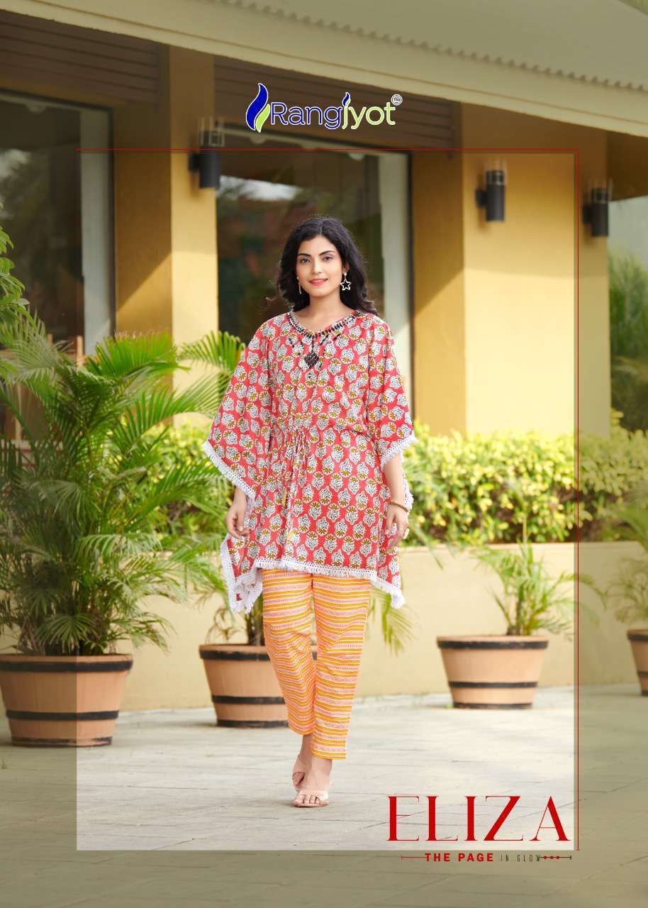 Rangjyot Eliza Printed Cotton with Mirror Work  Readymade Kaftan with Pants at Wholesale Rate
