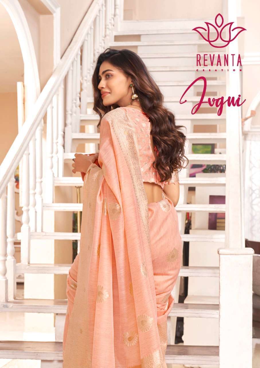 Revanta creation jugni cotton silk sarees collection surat 