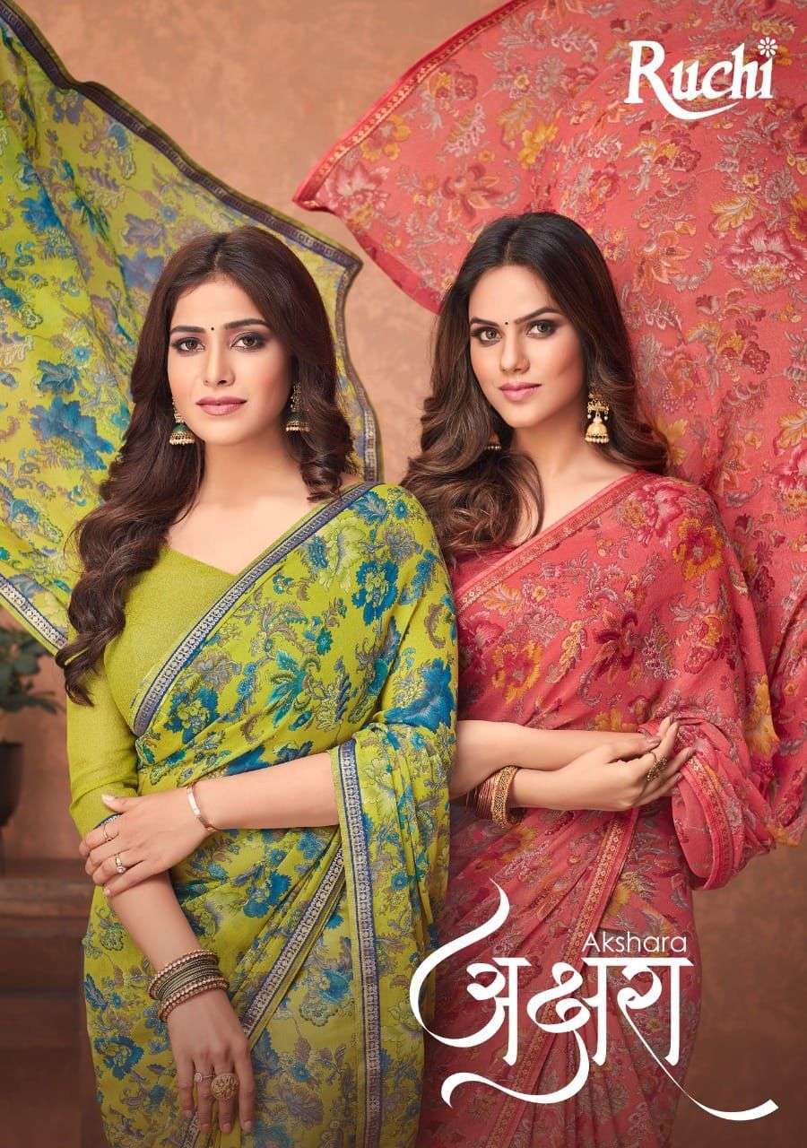Ruchi Akshara Printed Georgette Sarees Collection at Wholesale Rate