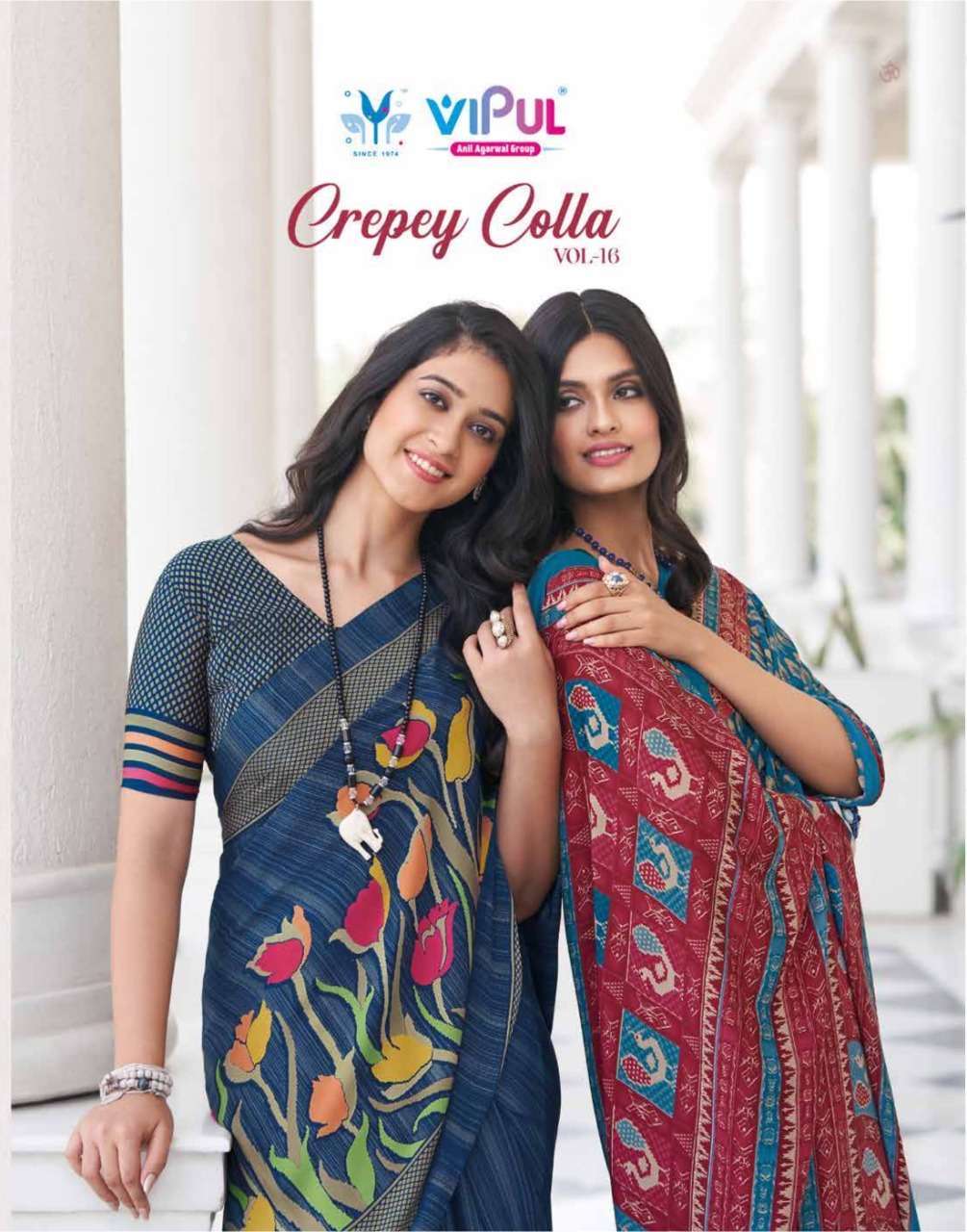Vipul fashion creepy colla vol 16 printed crepe sarees collection at wholesale Rate 