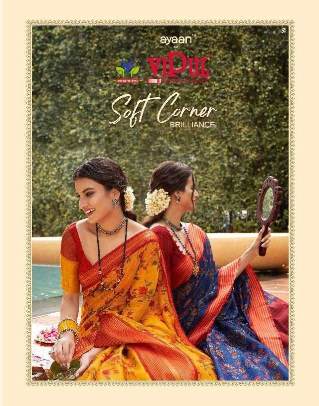Vipul soft Corner Fancy party wear saree collection