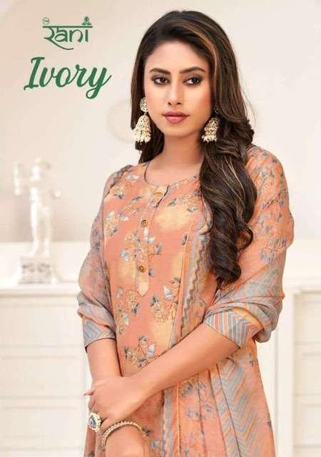 Rani