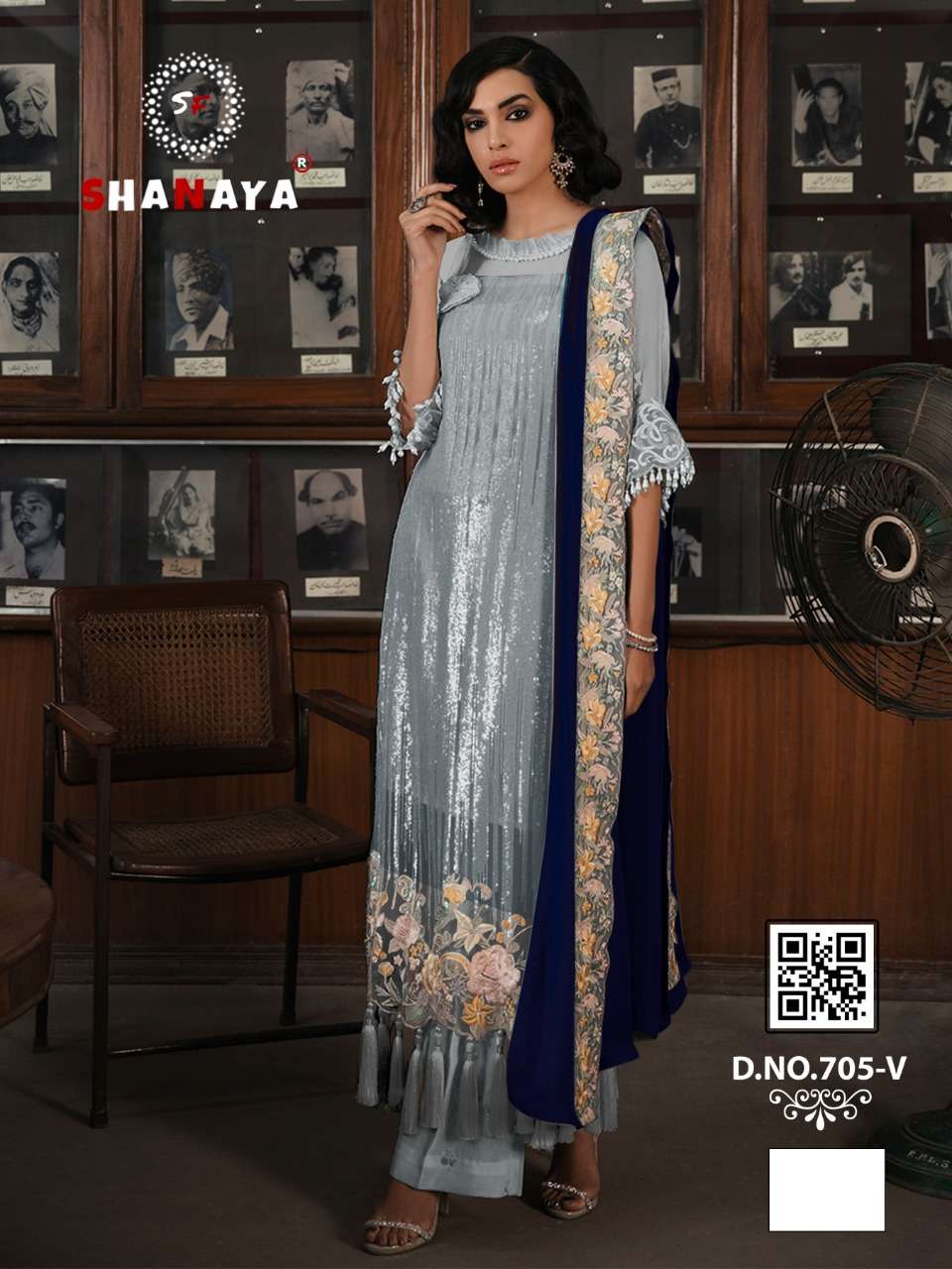 SHANAYA