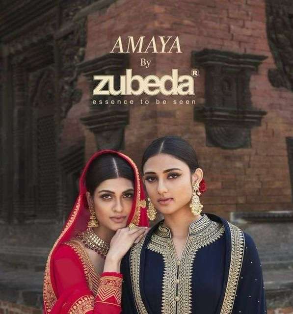 Zubeda