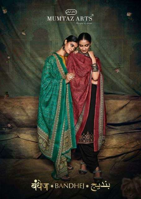 Mumtaz