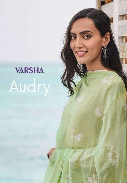 Varsha