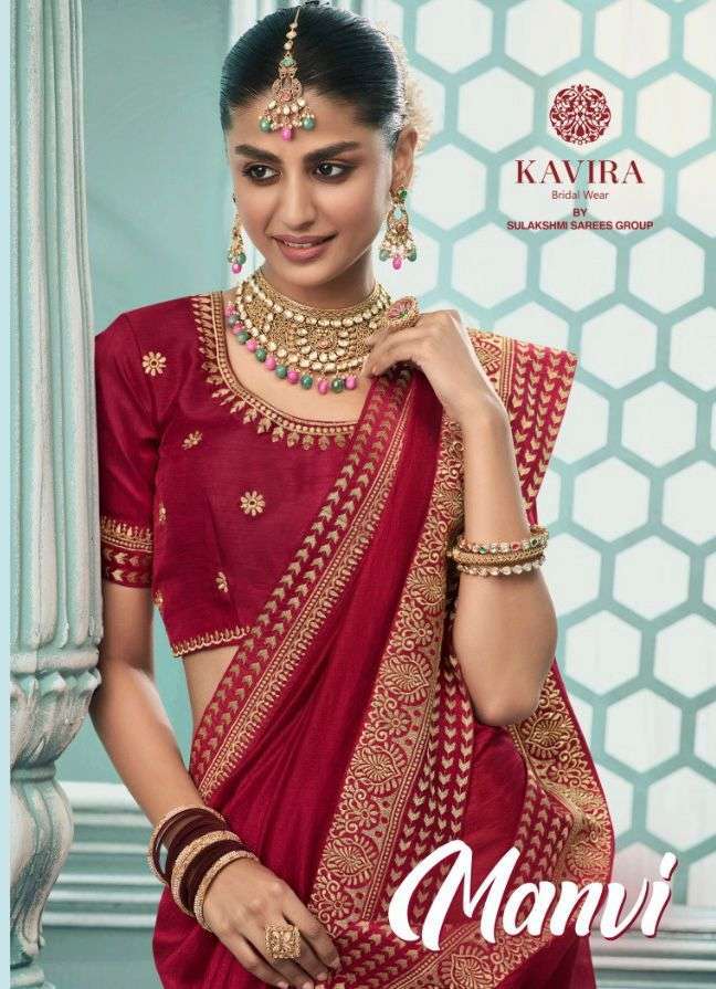 Kavira