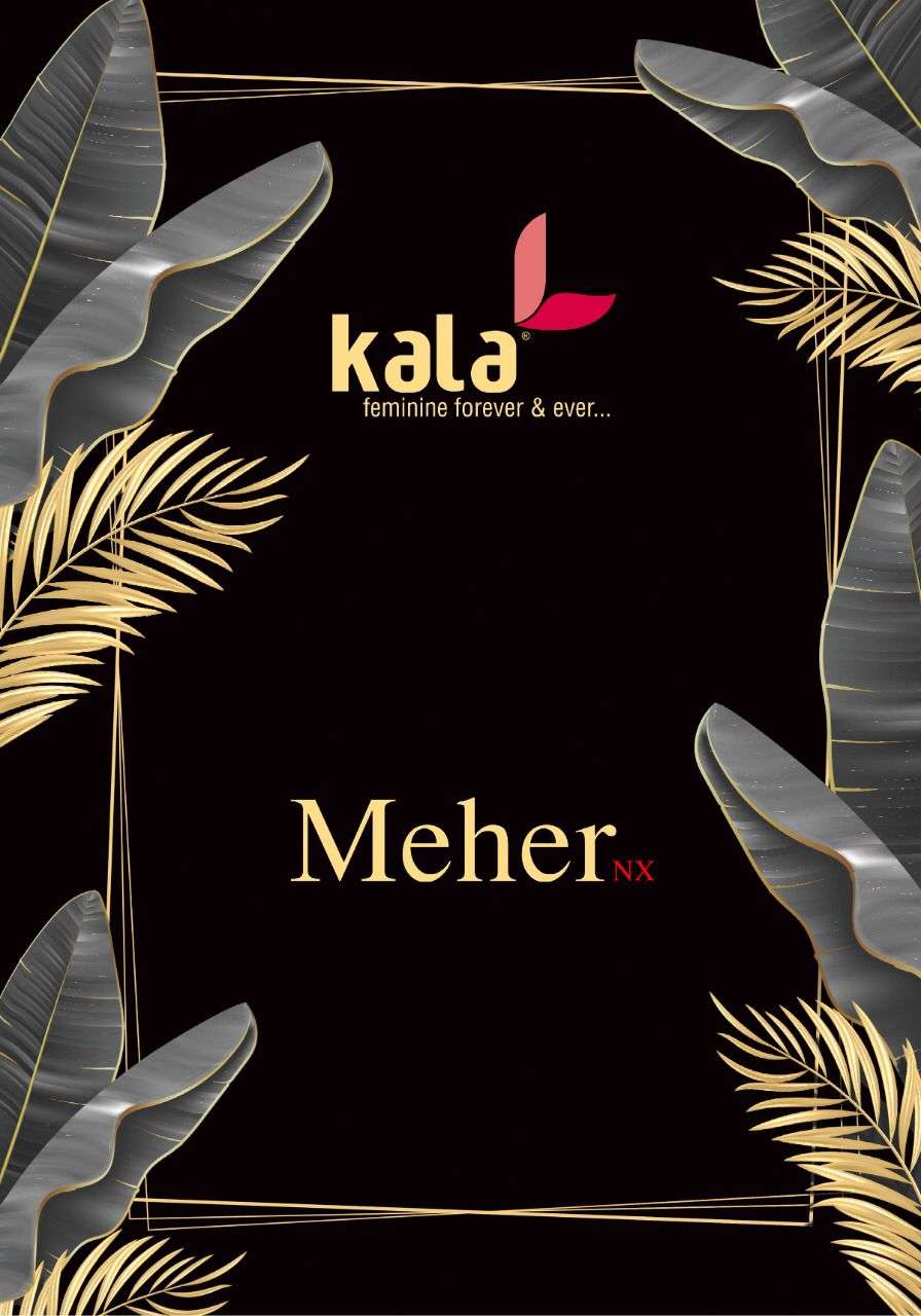 Kala