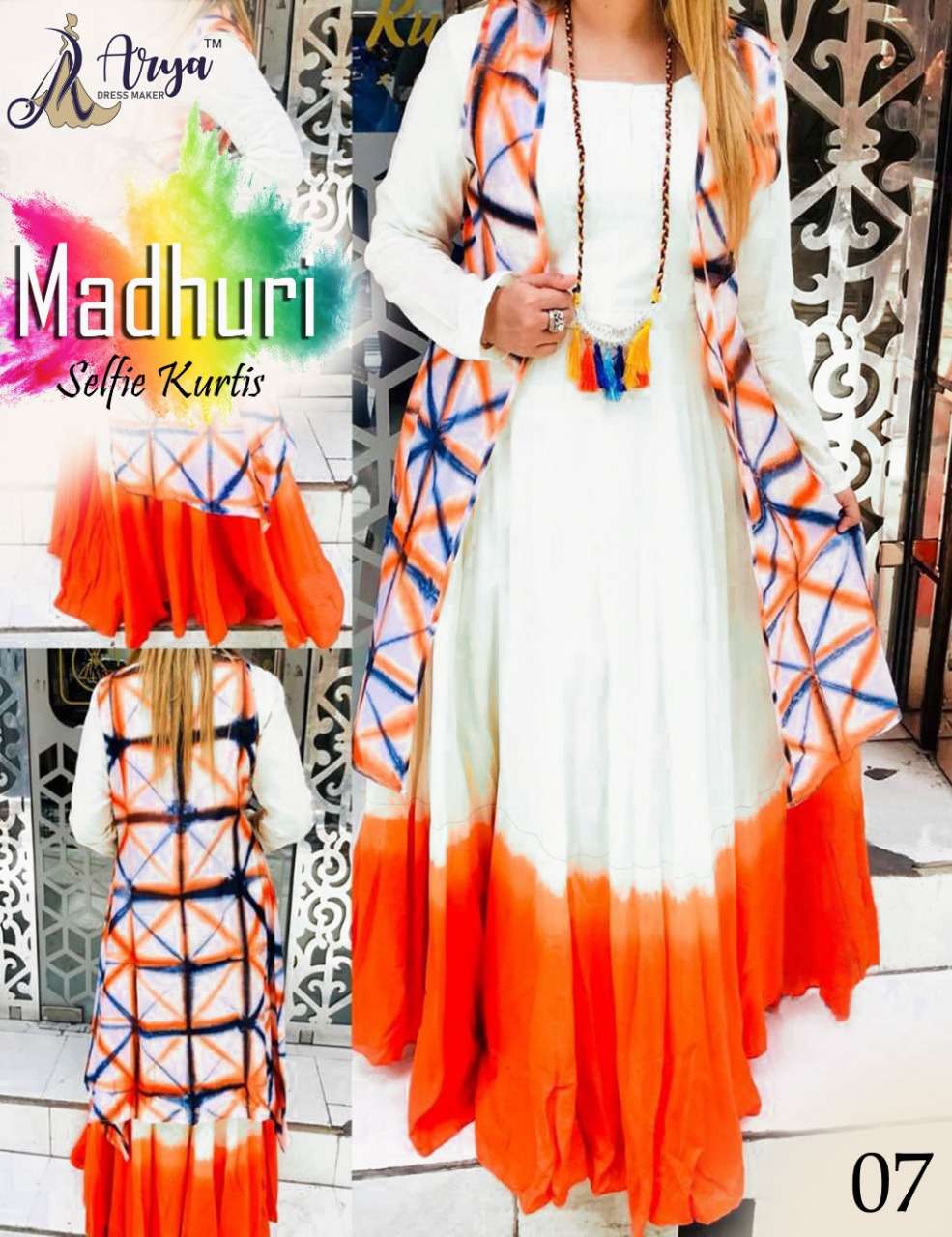 MADHURI