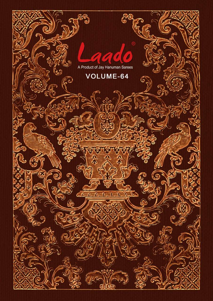 Laado