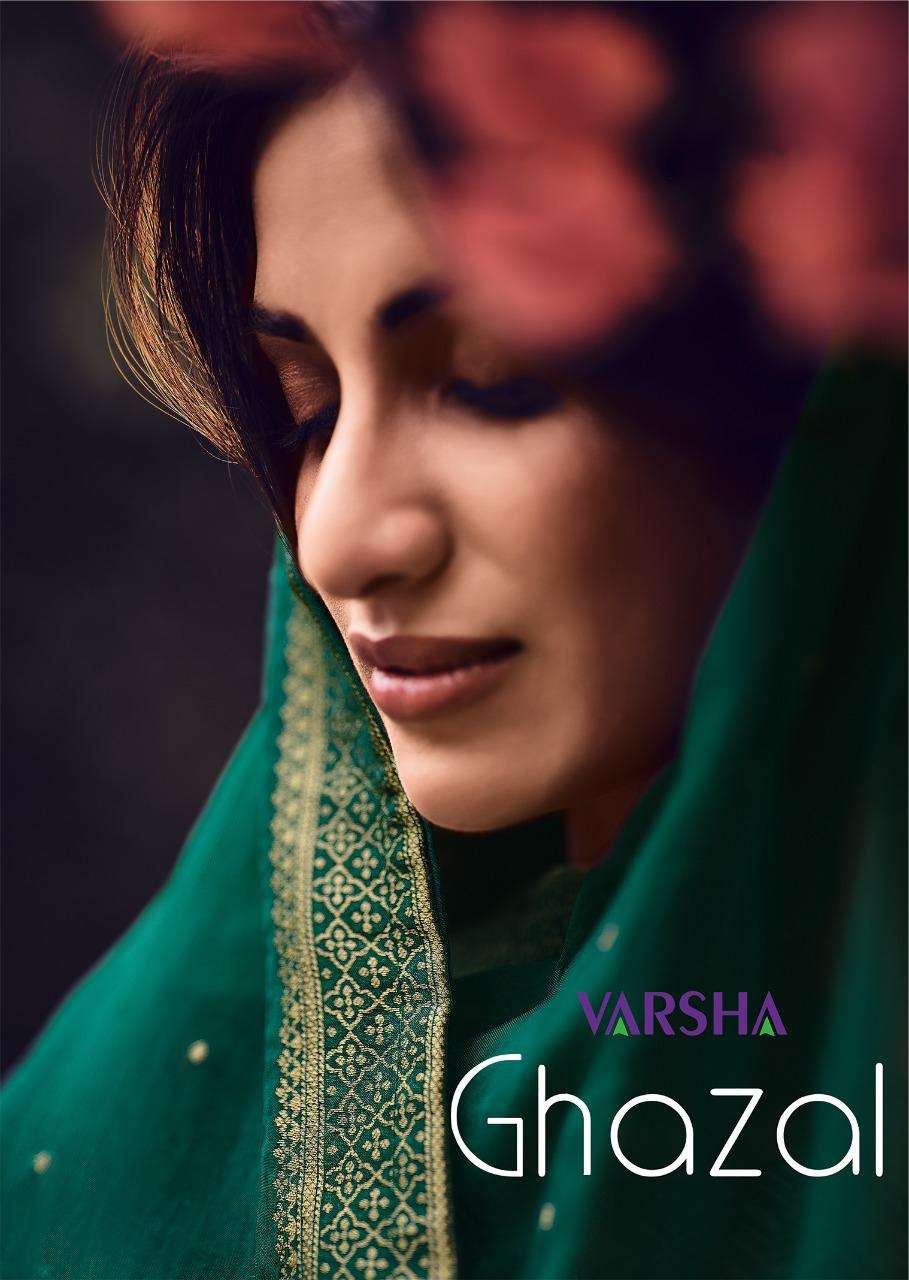 Varsha