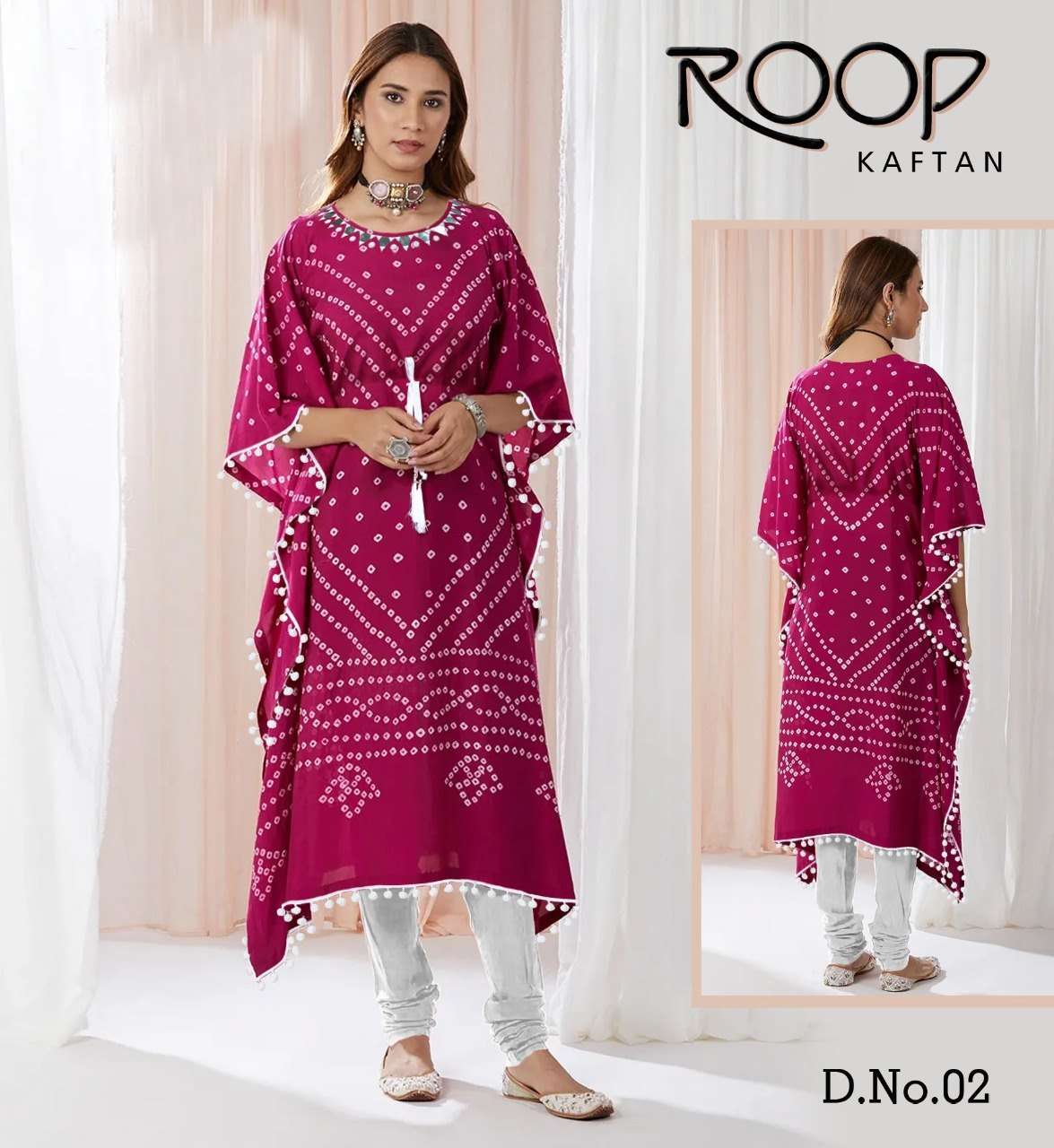 KAFTAN