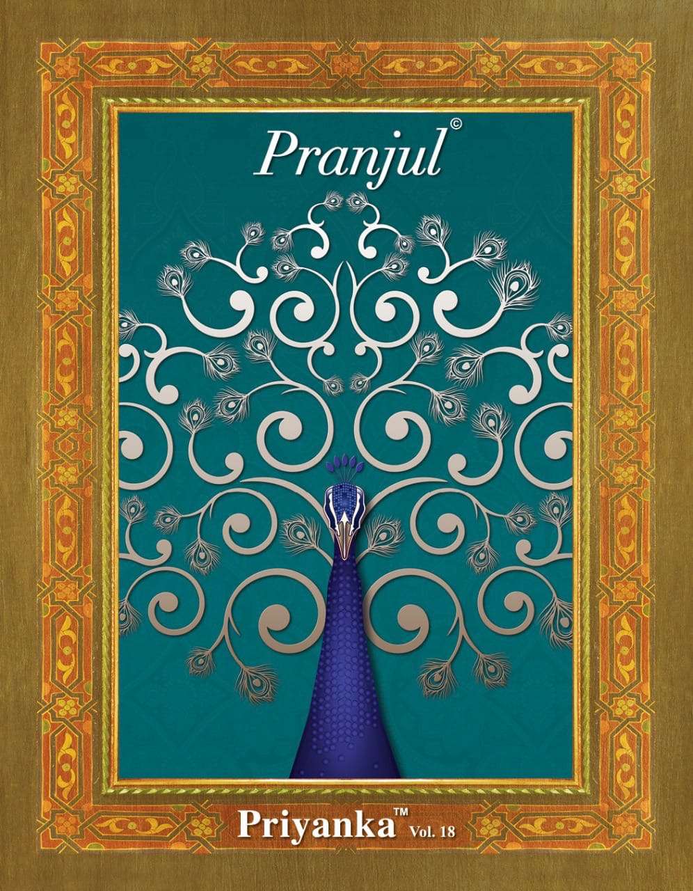 PRANJUL