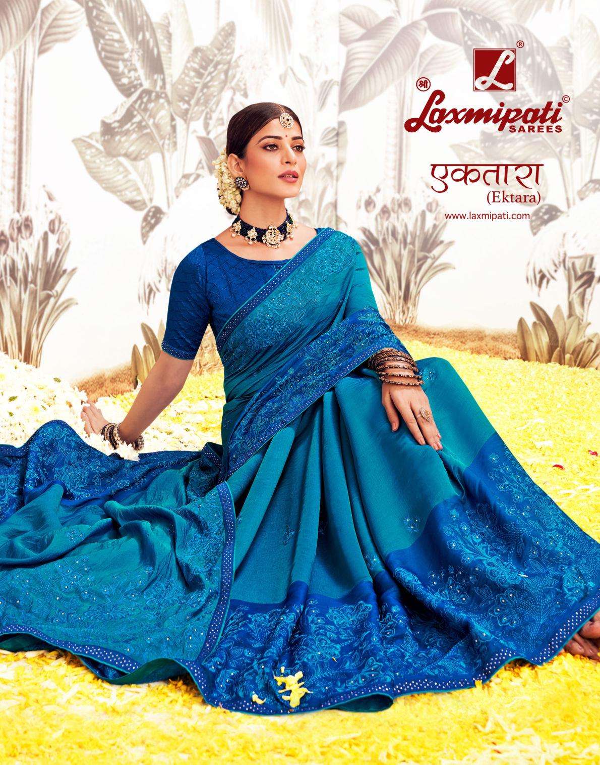 Laxmipati Georgette Printed Saree at Rs.1663/Piece in surat offer by Laxmipati  Sarees