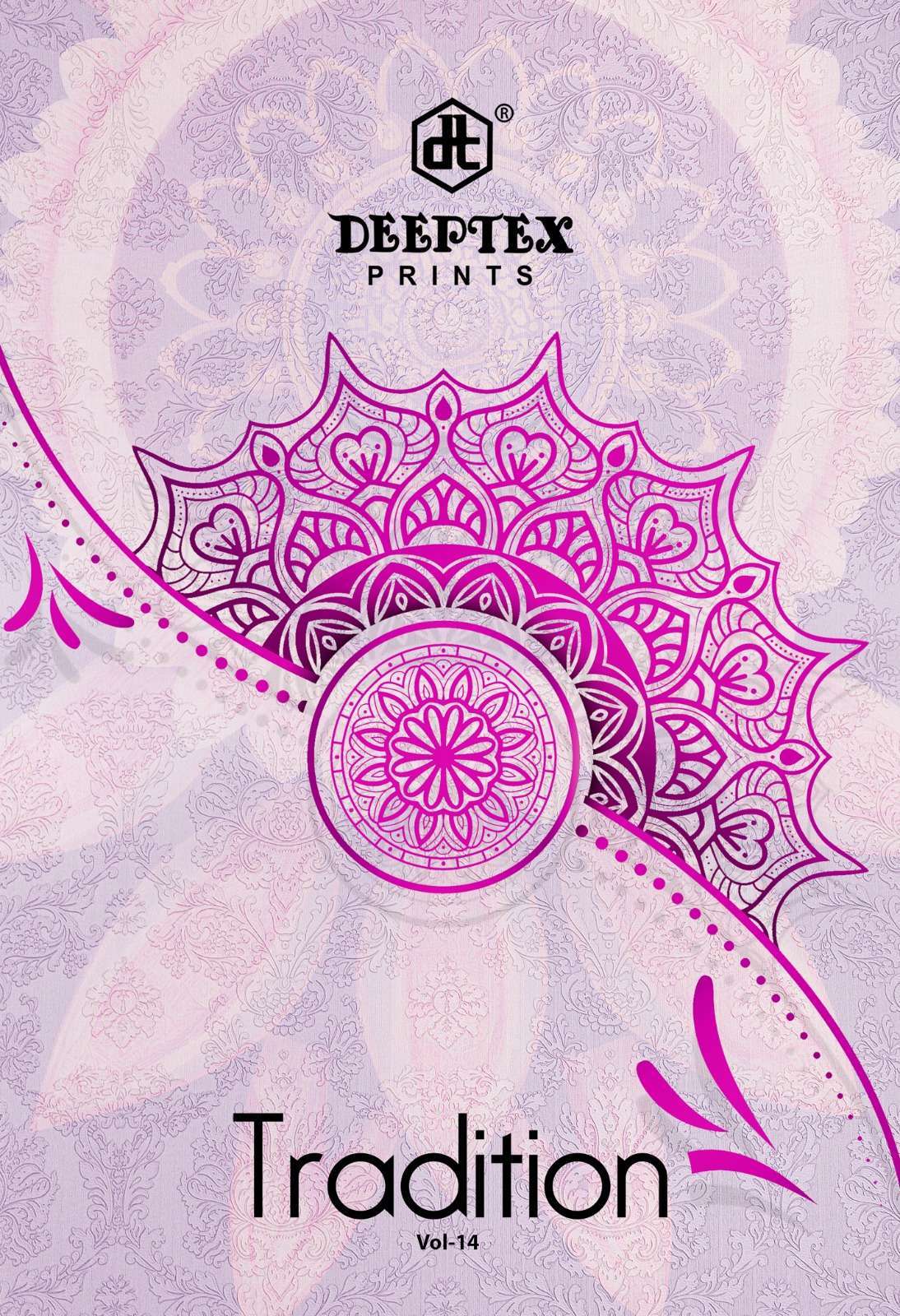 Deeptex