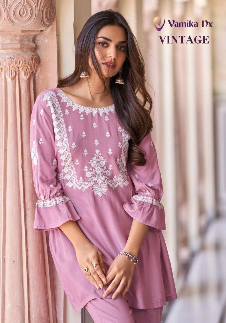 VAMIKA