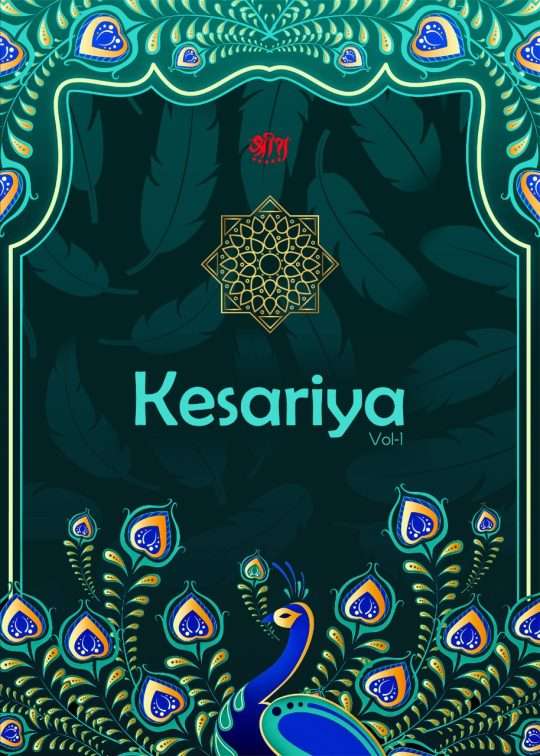 KESARIYA