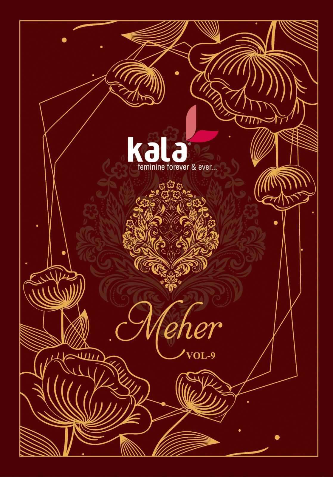 KALA