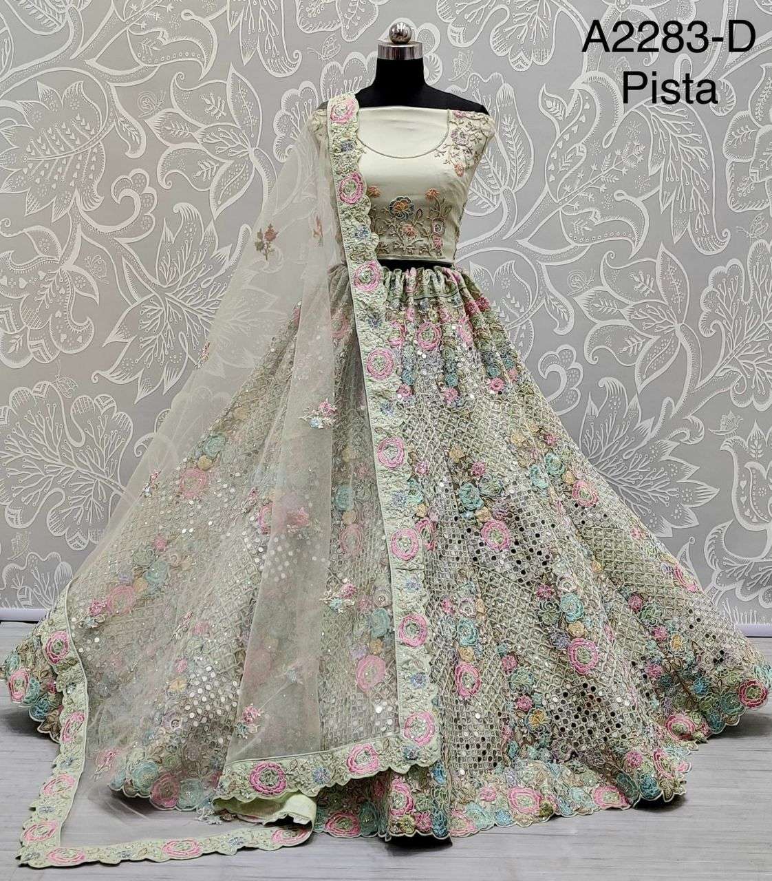 Pista