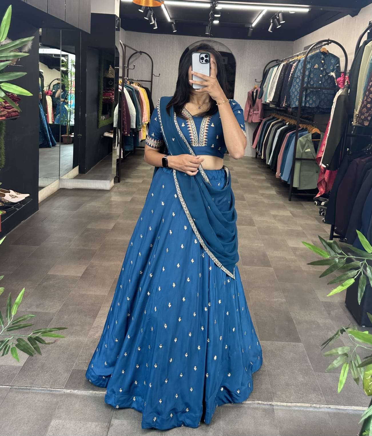 Rama