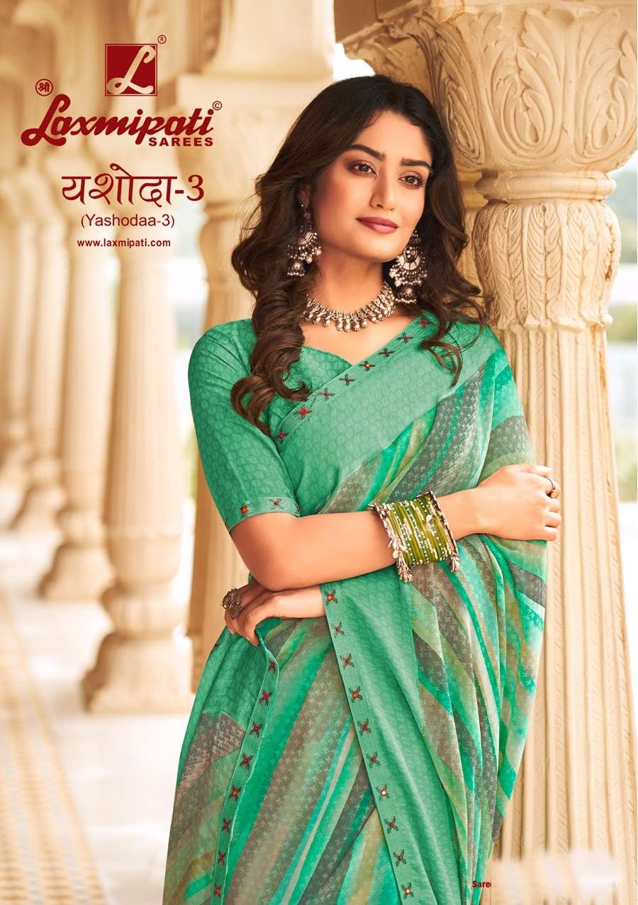 Laxmipati Georgette Saree (Multicolor) in Guwahati at best price by Savera  Exclusive - Justdial
