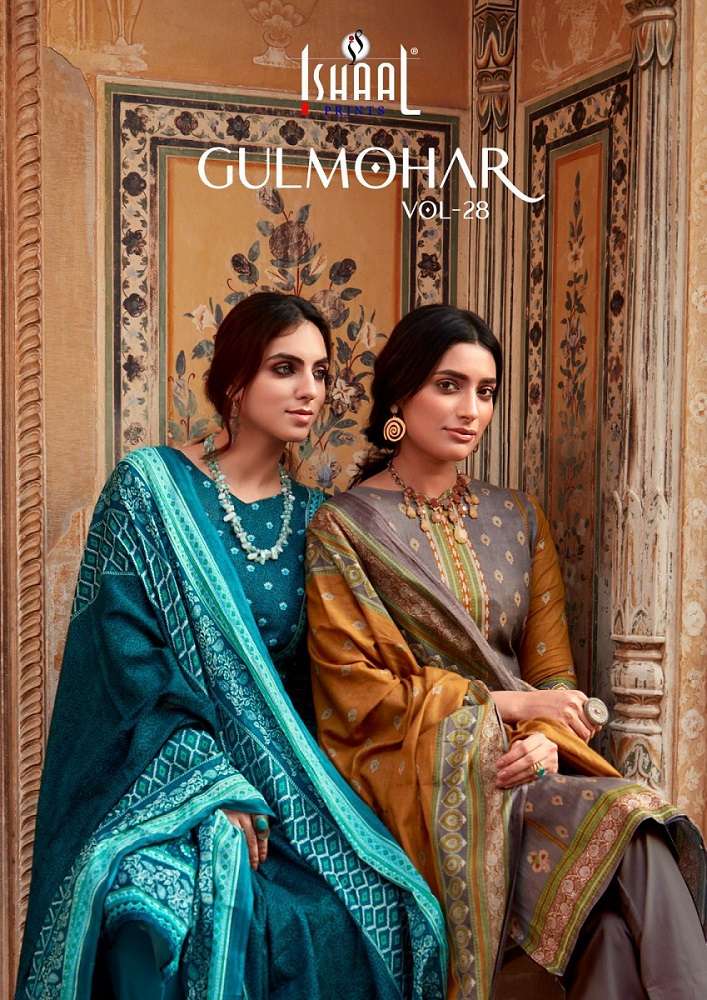 ishal gulmohar vol 28 lawn cotton with printed pakistani salwar kameez collection at best rate 2024 02 02 17 31 53