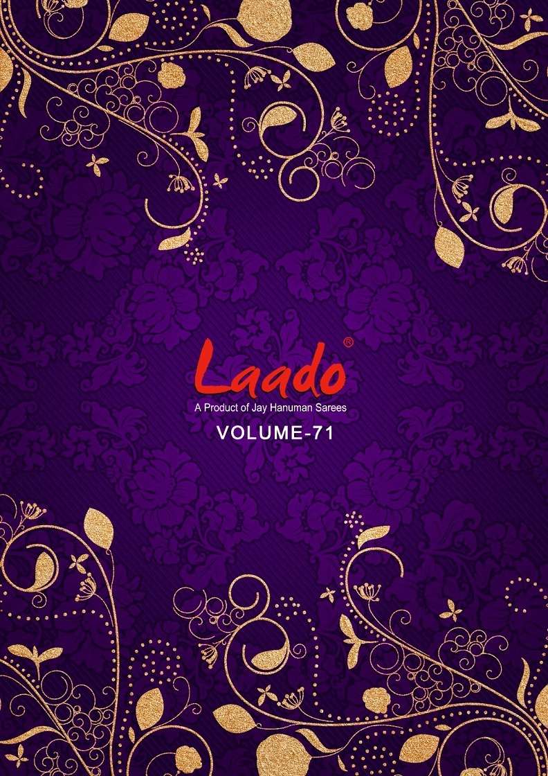 LAADO