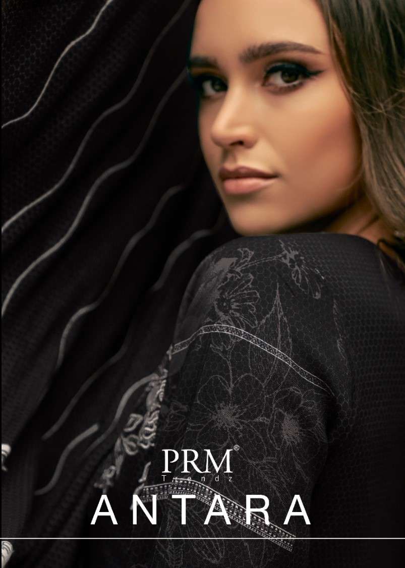 PRM