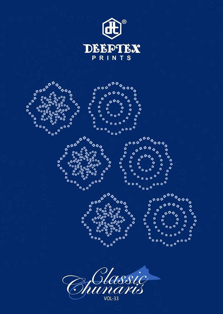 DEEPTEX