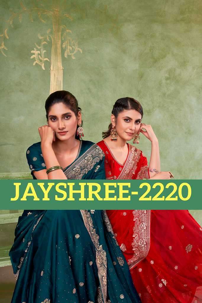 JAYSHREE