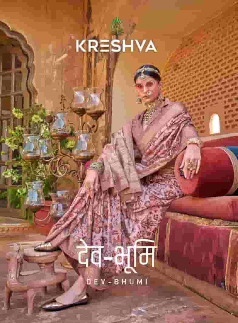 KRESHVA