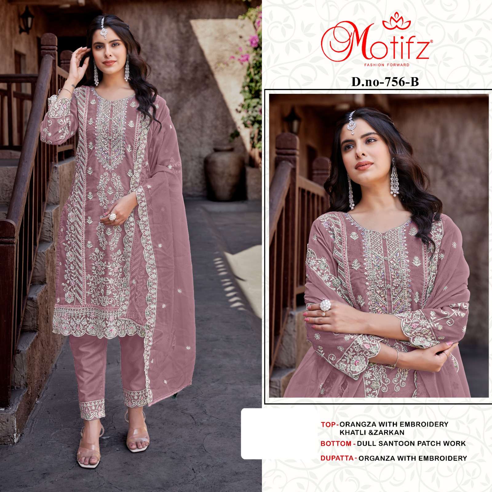 MOTIFZ