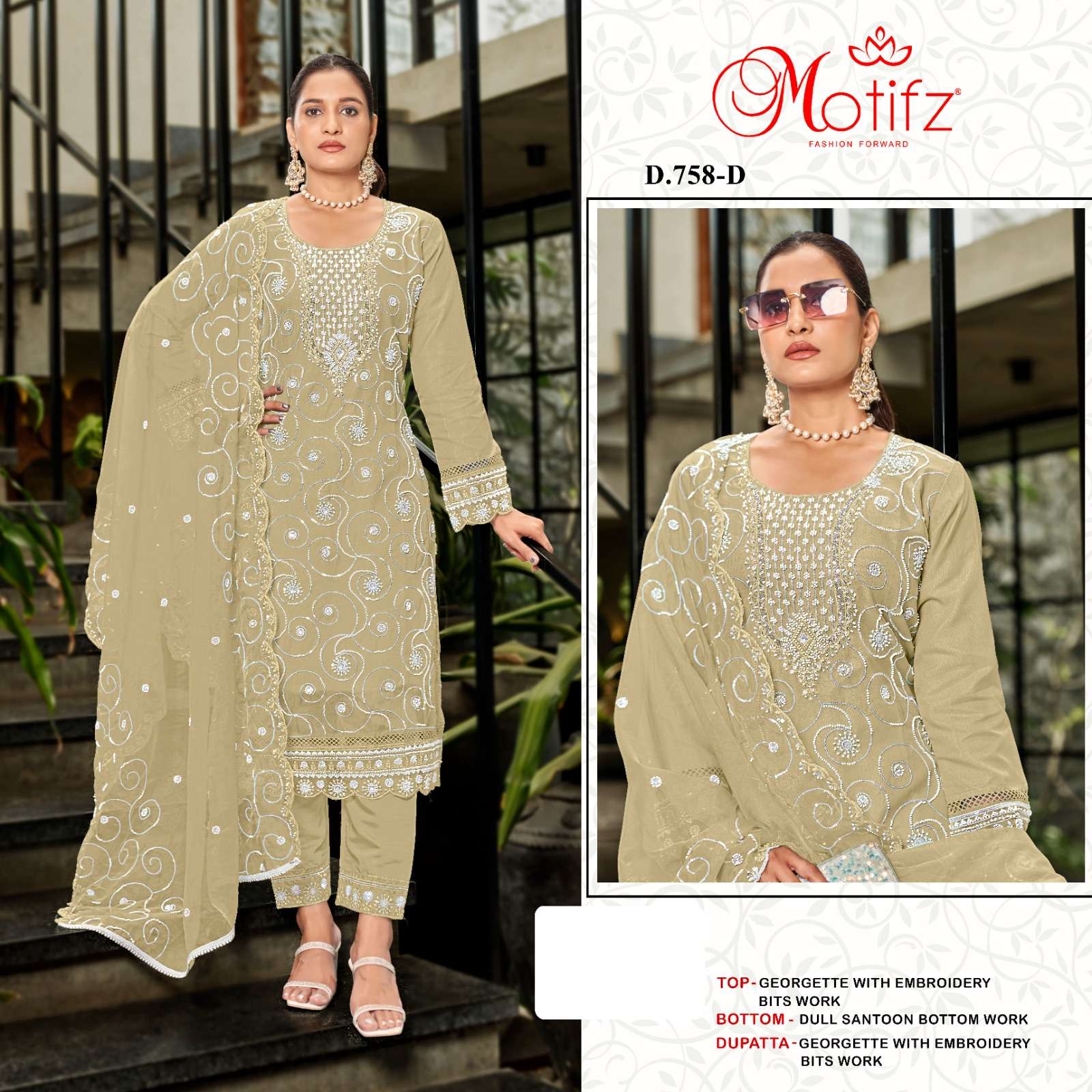 MOTIFZ