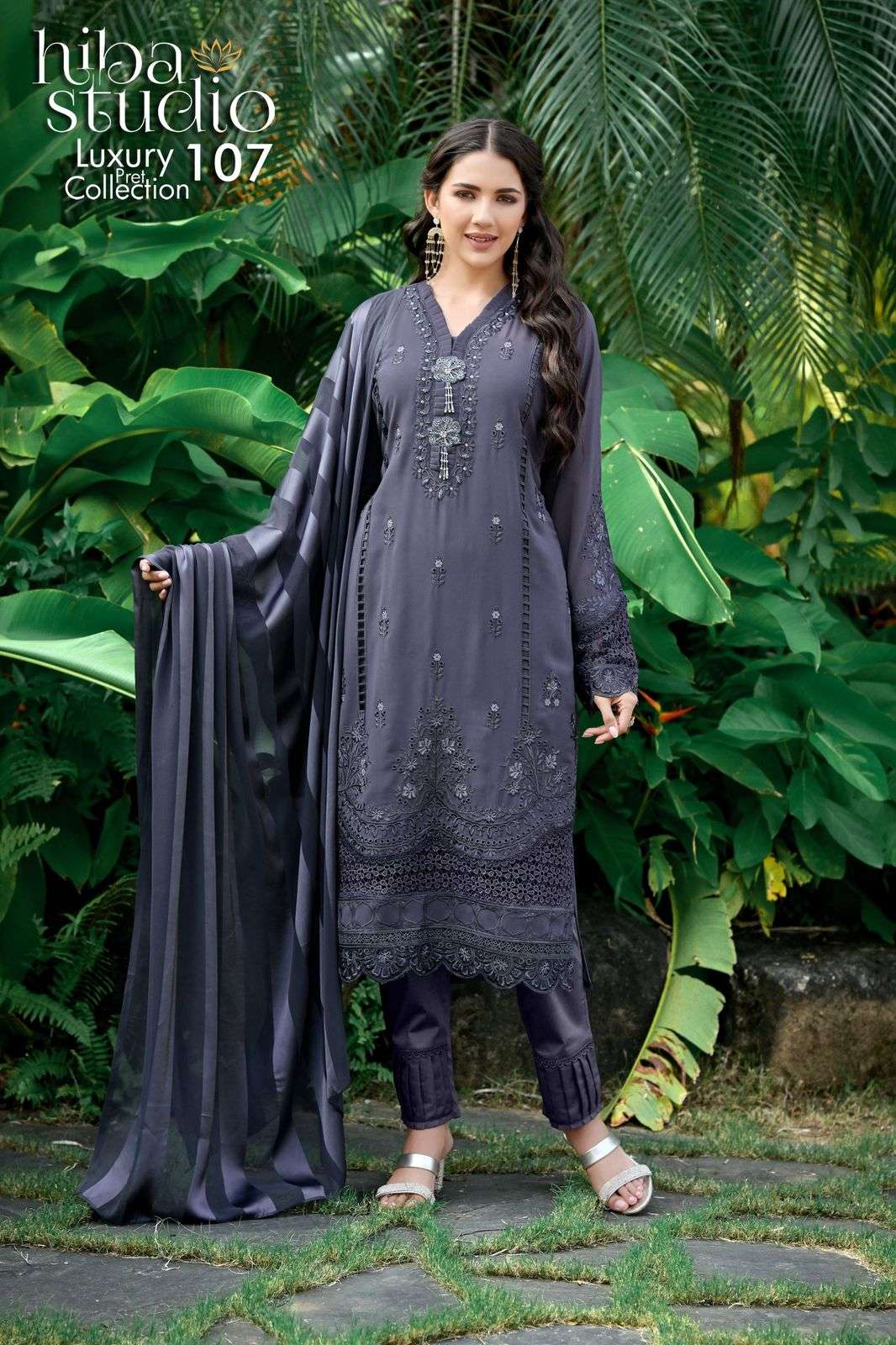 HIBA