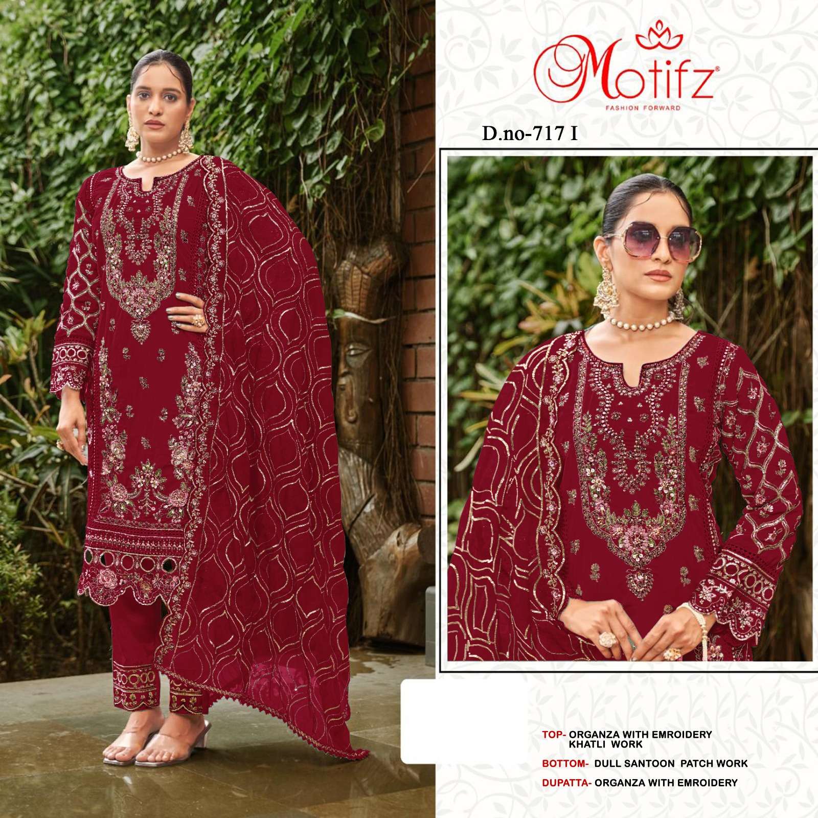 MOTIFZ