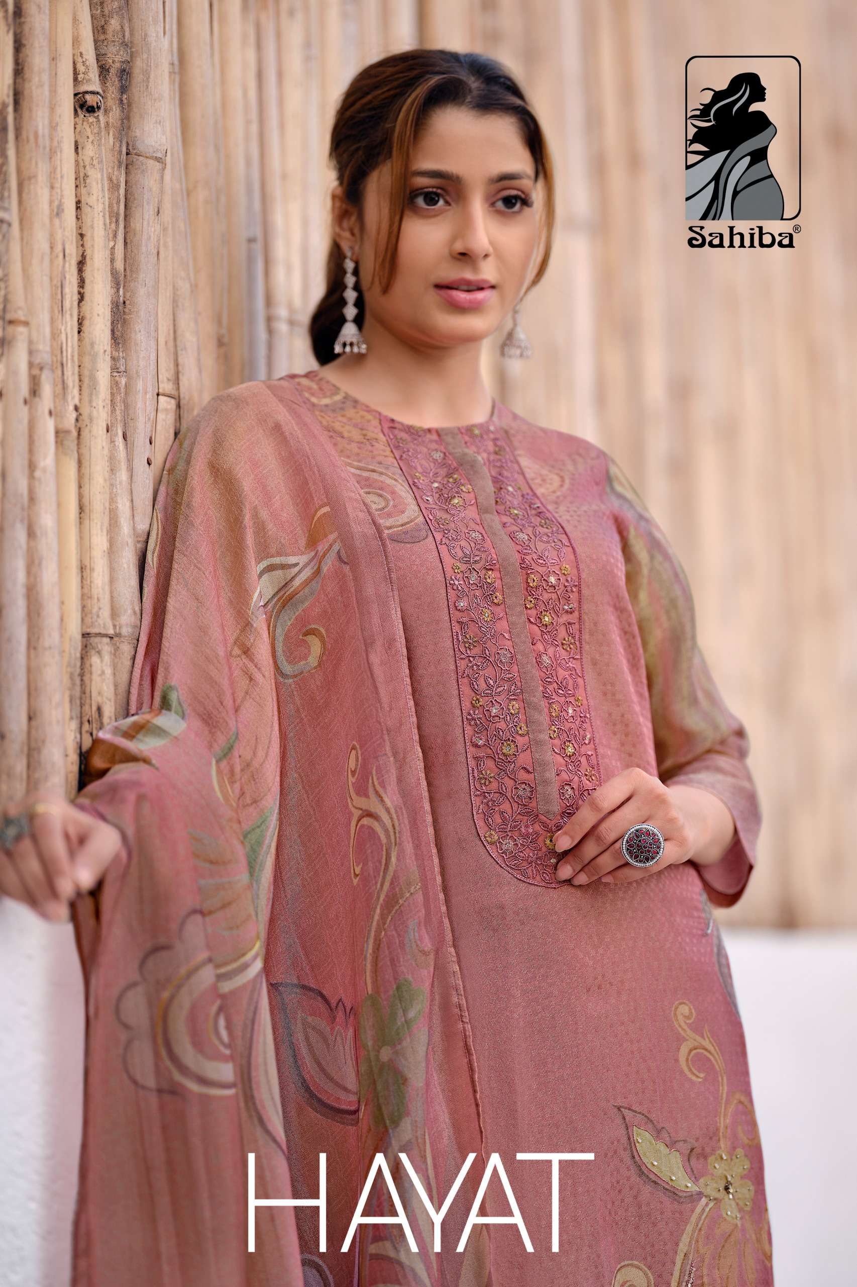 SAHIBA
