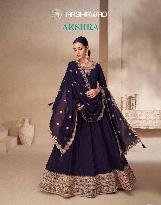 AASHIRWAD