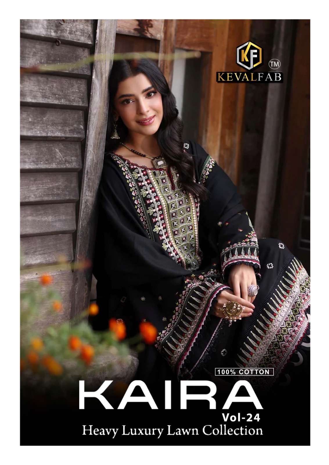 Keval