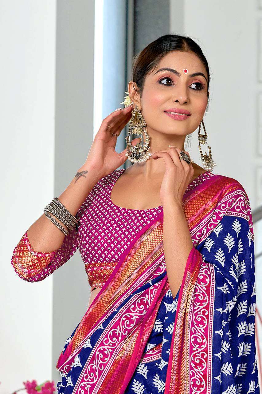 BASANTI